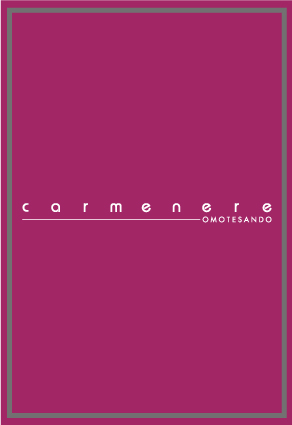 carmenere